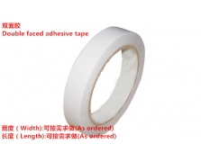 Double faced adhesive tape