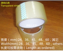 Bopp packing tape（transparent white）