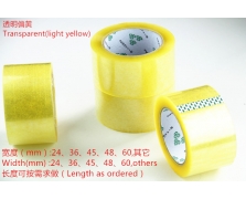 Bopp packing tape（transparent light yellow）