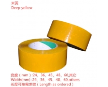 Bopp packing tape（deep yellow）